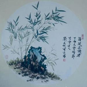 竹1111头像