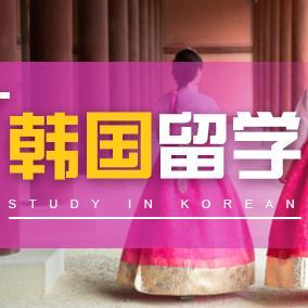升学规划新途径头像