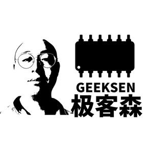 GeekSen头像