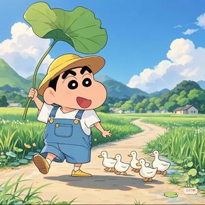 远山有灯头像