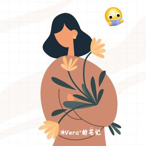 图图笔记本头像