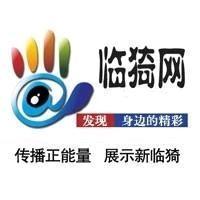 草坡嬉戏者头像