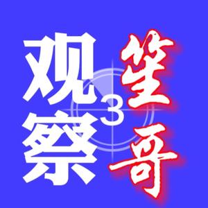 van021头像