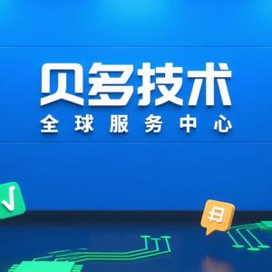 贝多技术头像