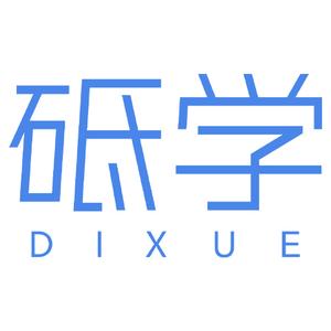 砥学奥秘头像