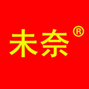未奈实业头像