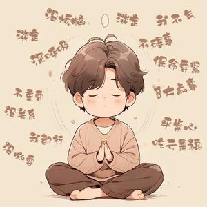 茶发烧头像