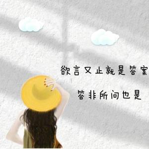 请叫我搬运师傅头像