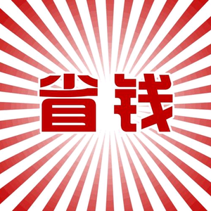 涅槃.连锁优惠头像