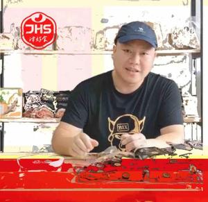 越南腰果老李头像