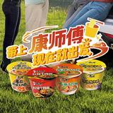 31千头像
