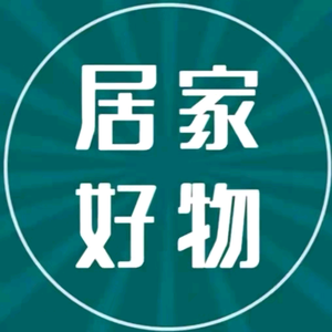 韦明百货铺头像