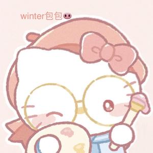 winter喜欢Minnie呀头像