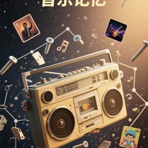 星宇头像