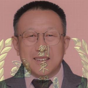 日月珍重头像