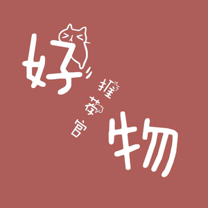 帝师分享Ds头像