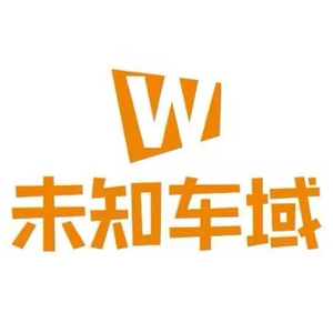 未知车域头像