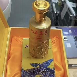老酒专卖头像