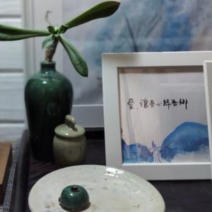 婷子头像