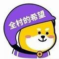 用心yy头像