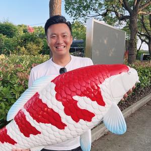 上海御锦园锦鲤头像
