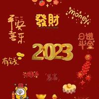 PoSeidon丶心旧灬头像