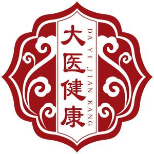 大医健康头像