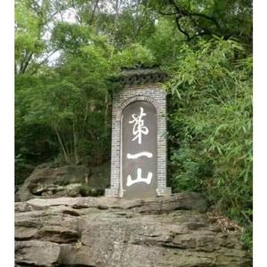 亭中畅快地谈乐趣头像