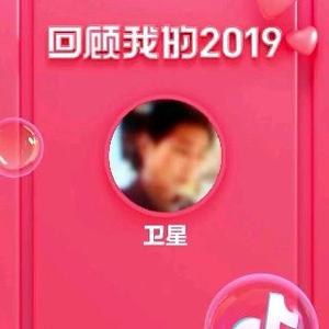 卫星6o8x头像