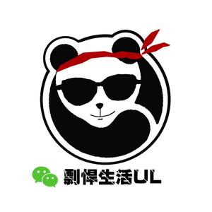 嗨森聊妹头像
