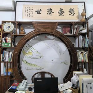 悬壶济世头像