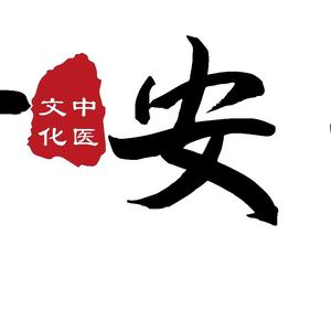 朵朵女王头像
