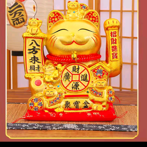 熹燃头像