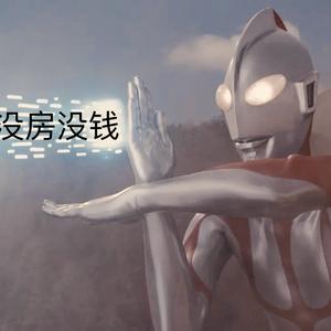 我是这个茁头像