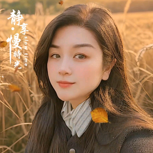 陈圆圆⁵²⁰⁰（明19点好歌会）头像