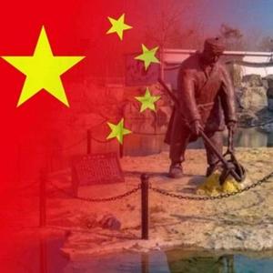鲁西南怀旧视频头像