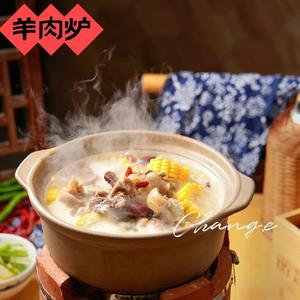 南曦食旅头像