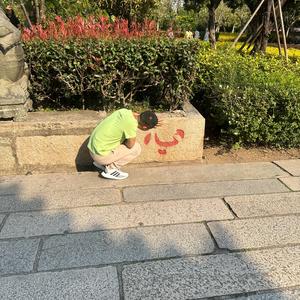 陈子非鱼头像