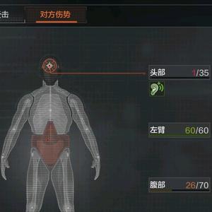 爱玩暗区的刀仔头像