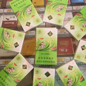 别谈如果头像