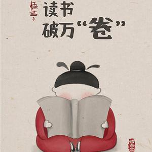 海岸边等船的过客头像