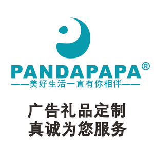 汎奕优品头像