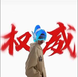 雪雪头像
