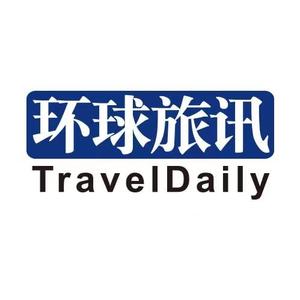 环球旅讯头像