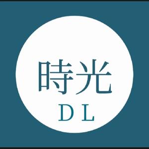 時光DL头像