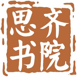 其乐融融埃文4f6头像