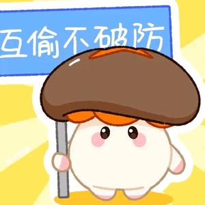 蛋仔小喵头像