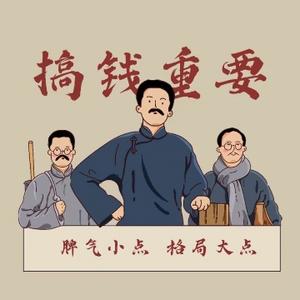 大发大发头像