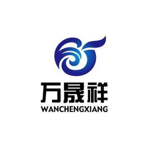 沧州万晟祥电气设备有限公司头像