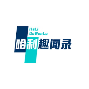 @是师傅!头像